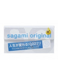 Ультратонкие презервативы Sagami Original 0.02 Extra Lub с увеличенным количеством смазки - 12 шт. - Sagami - купить с доставкой в Ачинске