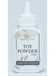 Пудра для игрушек TOY POWDER Classic - 15 гр. - БиоМед - в Ачинске купить с доставкой