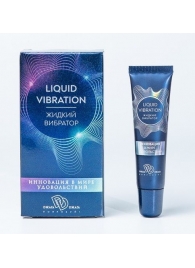 Возбуждающий крем-гель Liquid Vibration - 15 гр. - БиоМед - купить с доставкой в Ачинске