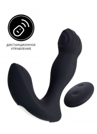 Черный вибростимулятор простаты Mounto с пультом ДУ - 12,5 см. - Erotist Adult Toys - в Ачинске купить с доставкой