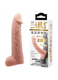 Телесная реалистичная насадка-удлинитель на пенис - 21 см. - Baile - в Ачинске купить с доставкой