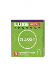 Гладкие презервативы LUXE Royal Classic - 3 шт. - Luxe - купить с доставкой в Ачинске