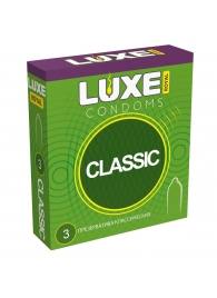 Гладкие презервативы LUXE Royal Classic - 3 шт. - Luxe - купить с доставкой в Ачинске