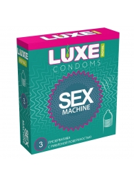 Ребристые презервативы LUXE Royal Sex Machine - 3 шт. - Luxe - купить с доставкой в Ачинске