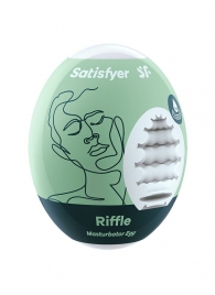 Мастурбатор-яйцо Satisfyer Riffle Mini Masturbator - Satisfyer - в Ачинске купить с доставкой