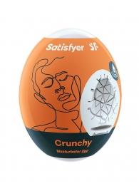 Мастурбатор-яйцо Satisfyer Crunchy Mini Masturbator - Satisfyer - в Ачинске купить с доставкой