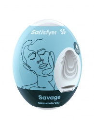 Мастурбатор-яйцо Satisfyer Savage Mini Masturbator - Satisfyer - в Ачинске купить с доставкой