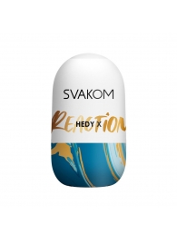 Мастурбатор Hedy X Reaction Mini Masturbator - Svakom - в Ачинске купить с доставкой