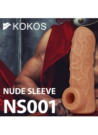 Телесная открытая насадка-реалистик с подхватом мошонки Nude Sleeve M - 12 см. - KOKOS - в Ачинске купить с доставкой