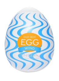Мастурбатор-яйцо WIND - Tenga - в Ачинске купить с доставкой