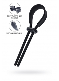 Черное эрекционное лассо на пенис Keb - A-toys - в Ачинске купить с доставкой