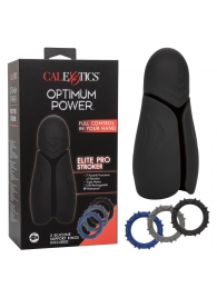 Высокотехнологичный мастурбатор Optimum Power Elite Pro Stroker - California Exotic Novelties - в Ачинске купить с доставкой