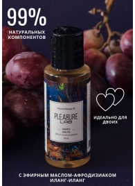 Массажное масло Pleasure Lab Relaxing с ароматом винограда и инжира - 50 мл. - Pleasure Lab - купить с доставкой в Ачинске