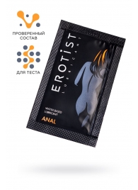 Пробник лубриканта на водной основе Erotist Anal - 4 мл. - Erotist Lubricants - купить с доставкой в Ачинске