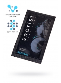 Пробник лубриканта на водной основе Erotist Neutral - 4 мл. - Erotist Lubricants - купить с доставкой в Ачинске