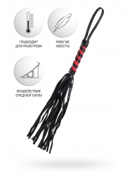 Черно-красный флоггер Anonymo - 45 см. - ToyFa - купить с доставкой в Ачинске