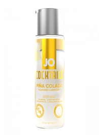 Вкусовой лубрикант на водной основе JO Cocktails Pina Colada - 60 мл. - System JO - купить с доставкой в Ачинске