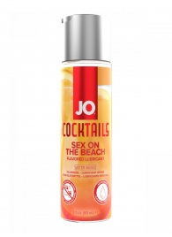 Вкусовой лубрикант на водной основе JO Cocktails Sex On The Beach - 60 мл. - System JO - купить с доставкой в Ачинске