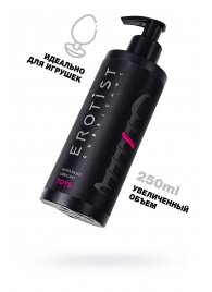 Лубрикант на водной основе Erotist Toys для использования с игрушками - 250 мл. - Erotist Lubricants - купить с доставкой в Ачинске