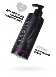 Женский анальный лубрикант на водной основе Erotist Anal For Women - 250 мл. - Erotist Lubricants - купить с доставкой в Ачинске