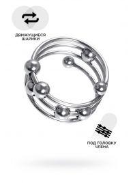 Большое металлическое кольцо под головку пениса - ToyFa - купить с доставкой в Ачинске
