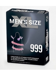 Стимулирующая насадка на пенис MEN SIZE 999 - Sitabella - в Ачинске купить с доставкой