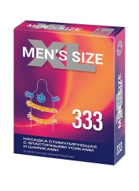 Стимулирующая насадка на пенис MEN SIZE 333 - Sitabella - в Ачинске купить с доставкой