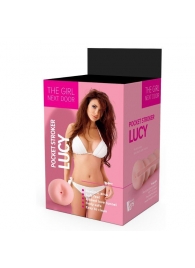 Телесный мастурбатор-анус Lucy - Dream Toys - в Ачинске купить с доставкой