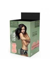 Телесный мастурбатор-вагина Olivia - Dream Toys - в Ачинске купить с доставкой