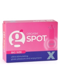 Стимулирующая насадка G-Spot X Big size - Sitabella - купить с доставкой в Ачинске