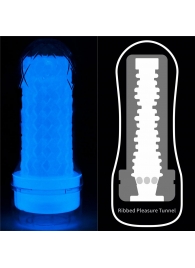 Светящийся в темноте мастурбатор Lumino Play Masturbator Ribbed - Lovetoy - в Ачинске купить с доставкой