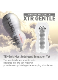 Мастурбатор Original Vacuum Cup Extra Gentle - Tenga - в Ачинске купить с доставкой