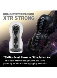 Мастурбатор Original Vacuum Cup Extra Strong - Tenga - в Ачинске купить с доставкой