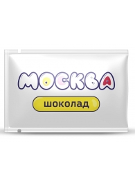 Универсальная смазка с ароматом шоколада  Москва Вкусная  - 10 мл. - Москва - купить с доставкой в Ачинске