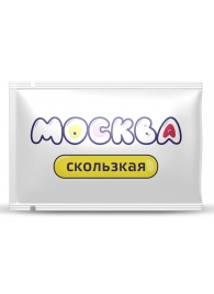 Гибридная смазка  Москва Скользкая  - 10 мл. - Москва - купить с доставкой в Ачинске