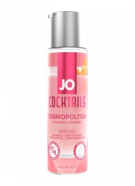Вкусовой лубрикант на водной основе JO Cocktails Cosmopolitan - 60 мл. - System JO - купить с доставкой в Ачинске