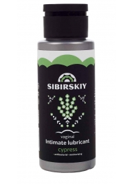 Интимный лубрикант на водной основе SIBIRSKIY с ароматом кипариса - 100 мл. - Sibirskiy - купить с доставкой в Ачинске