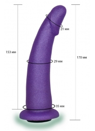 Фиолетовая гладкая изогнутая насадка-плаг - 17 см. - LOVETOY (А-Полимер) - купить с доставкой в Ачинске