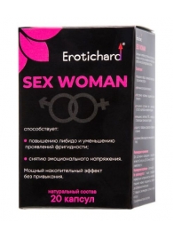 Капсулы для женщин Erotichard sex woman - 20 капсул (0,370 гр.) - Erotic Hard - купить с доставкой в Ачинске