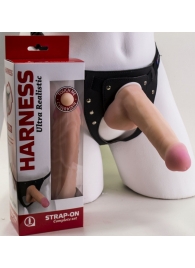 Страпон Harness из двух предметов: трусики с плугом и насадка-фаллос - 17 см. - LOVETOY (А-Полимер) - купить с доставкой в Ачинске