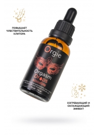 Интимный гель для клитора ORGIE Orgasm Drops Kissable - 30 мл. - ORGIE - купить с доставкой в Ачинске
