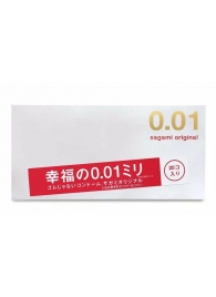 Ультратонкие презервативы Sagami Original 0.01 - 20 шт. - Sagami - купить с доставкой в Ачинске