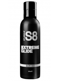 Лубрикант на силиконовой основе S8 Silicon Extreme Glide - 250 мл. - Stimul8 - купить с доставкой в Ачинске