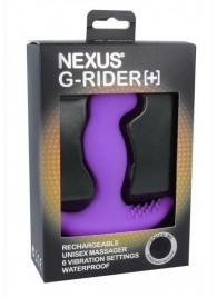 Фиолетовый вибромассажер простаты Nexus G-Rider+ - 12,6 см. - Nexus Range - в Ачинске купить с доставкой