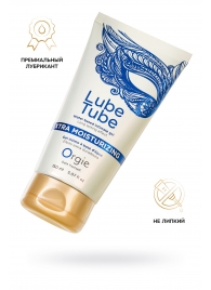 Интимный гель на водной основе Lube Tube Xtra Moisturizing с увлажняющим эффектом - 150 мл. - ORGIE - купить с доставкой в Ачинске