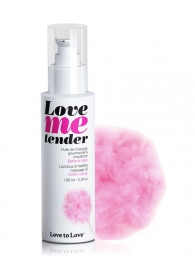 Съедобное согревающее массажное масло Love Me Tender Cotton Candy с ароматом сладкой ваты - 100 мл. - Love to Love - купить с доставкой в Ачинске