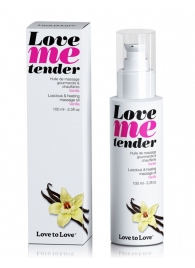 Съедобное согревающее массажное масло Love Me Tender Vanilla с ароматом ванили - 100 мл. - Love to Love - купить с доставкой в Ачинске