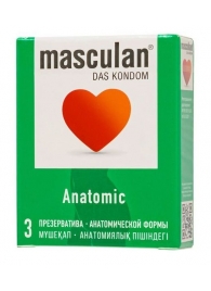 Презервативы анатомической формы Masculan Anatomic - 3 шт. - Masculan - купить с доставкой в Ачинске