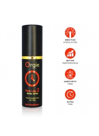 Спрей для продления эрекции Orgie Time Lag 2 - 10 мл. - ORGIE - купить с доставкой в Ачинске