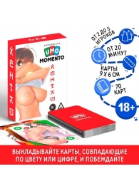 Эротическая карточная игра «UMO MOMENTO. Хентай» - Сима-Ленд - купить с доставкой в Ачинске